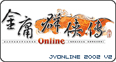 ӹȺonline20022